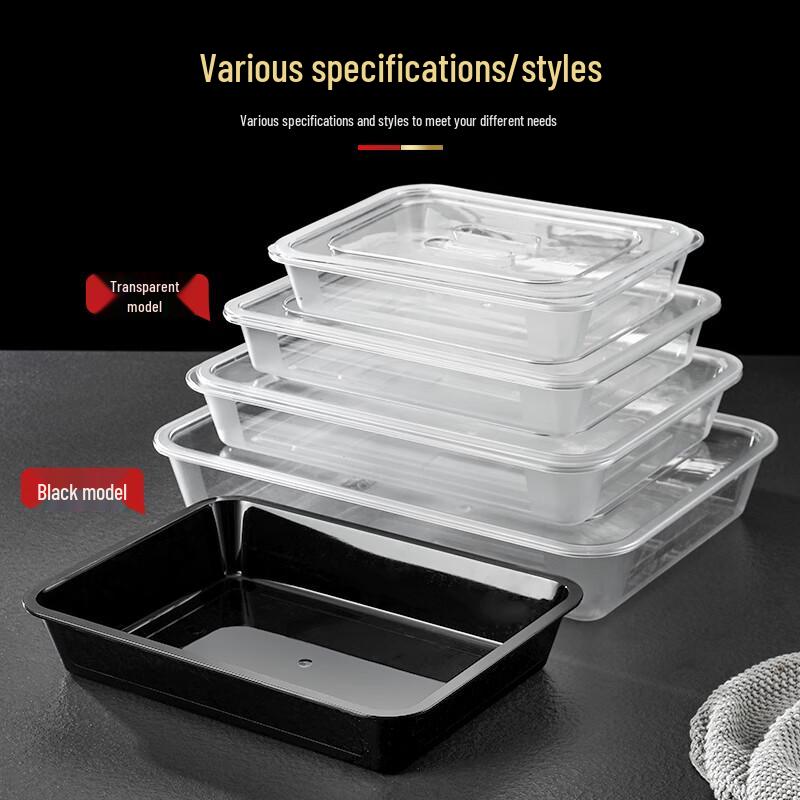 Clear Acrylic Rectangular Organizer & Display Tray