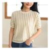 Navava Women Casual Stripe Thin Short Sleeve Knit Nk2086