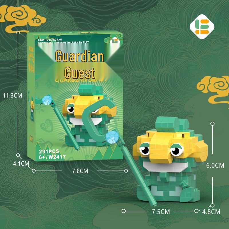 Nezha Building Blocks Blind Box - Creative Reward and Party Favor for Kids