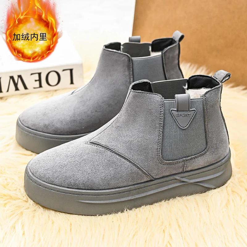 High Top Sneaker Men Designer Winter Plush Warm Snow Boots Fashion Casual Suede Upper Height Increased Flat Platform Board Shoes