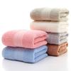 Class A Light Luxury Long-staple Cotton Hotel Bath Towel, Enlarged and Thickened Pure Cotton Adult Bath Towel
