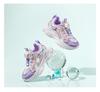 Kaiti Cat Children's Shoes 2026 New Thick Soled Shoes for Girls' Summer Cute and Fun Children's Sports Shoes