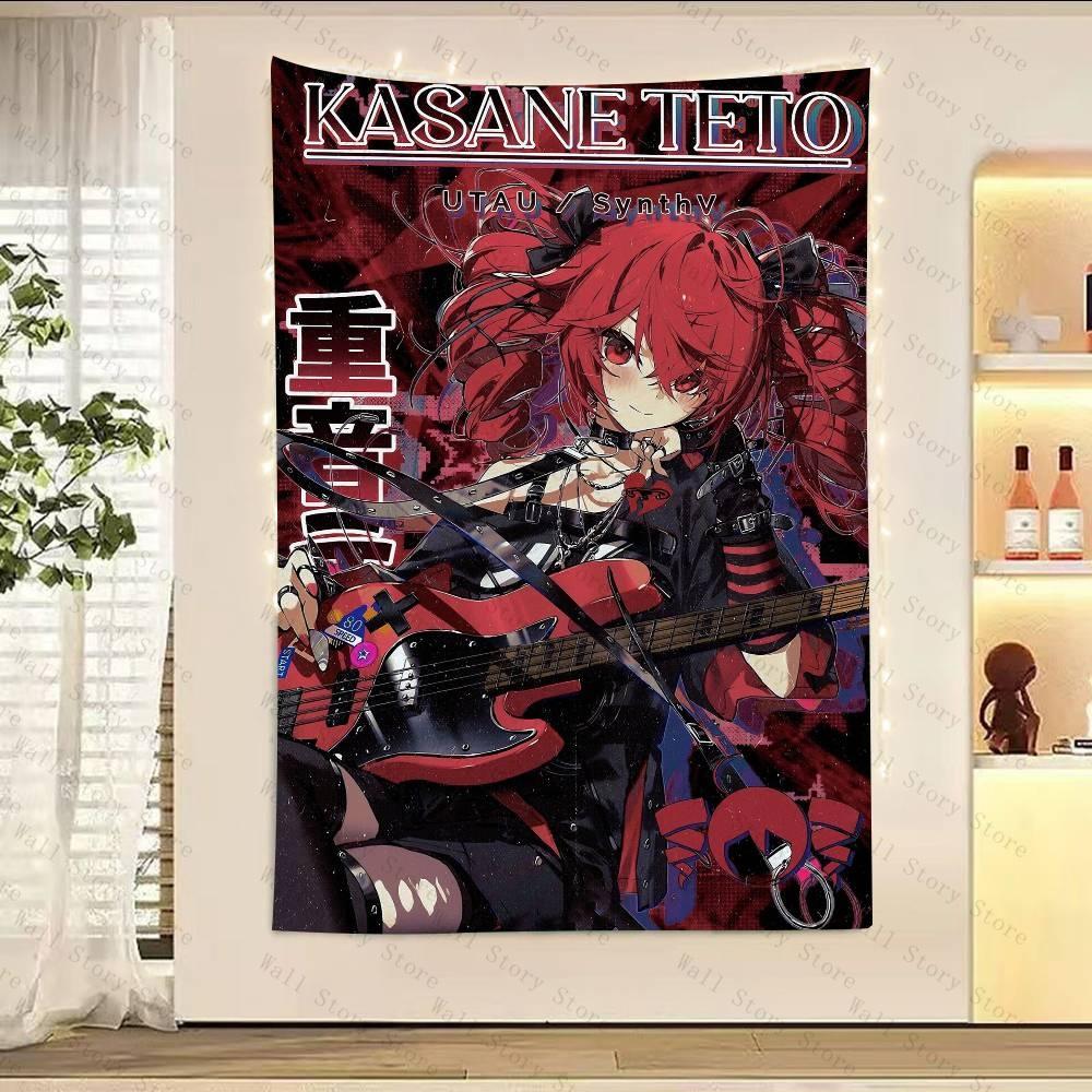 Popular Virtual Singer Kasane Teto Anime Backdrop Fabric Sign Poster Banner For Party Decoration Photo Props Background Tapestry