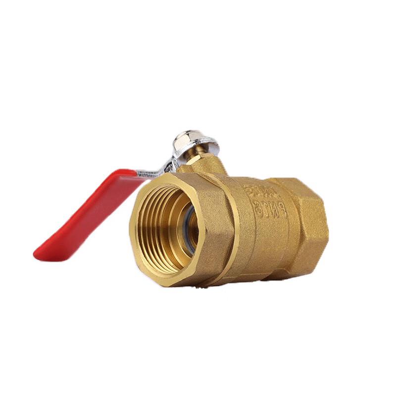 Brass Manual Ball Valve