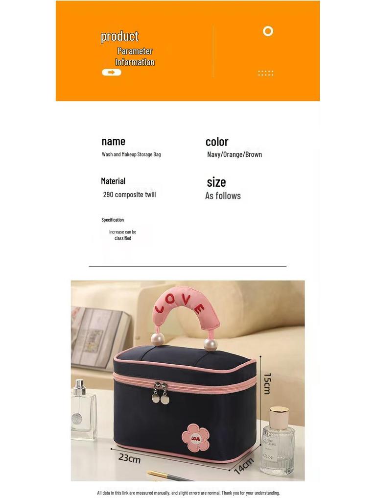 Large-Capacity Pearl Opening Cosmetic Travel Bag, Multifunctional Handheld Toiletry Storage