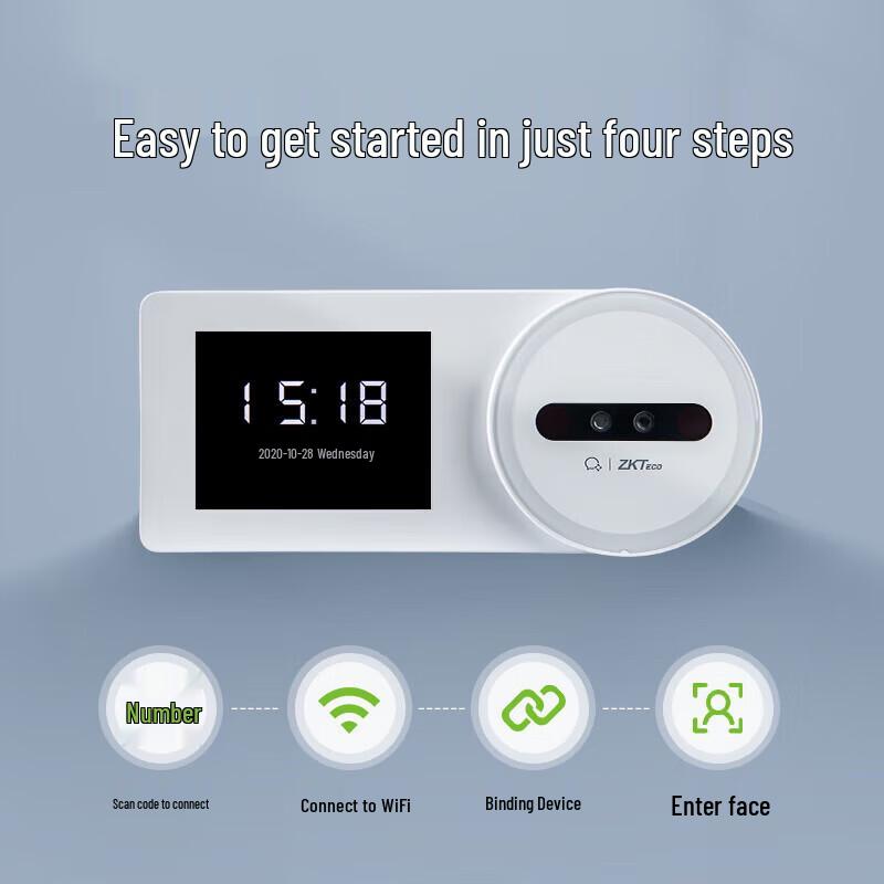 ZKTECO ZK-F3 Cloud Facial Recognition Attendance Machine CN plug (adapter included)