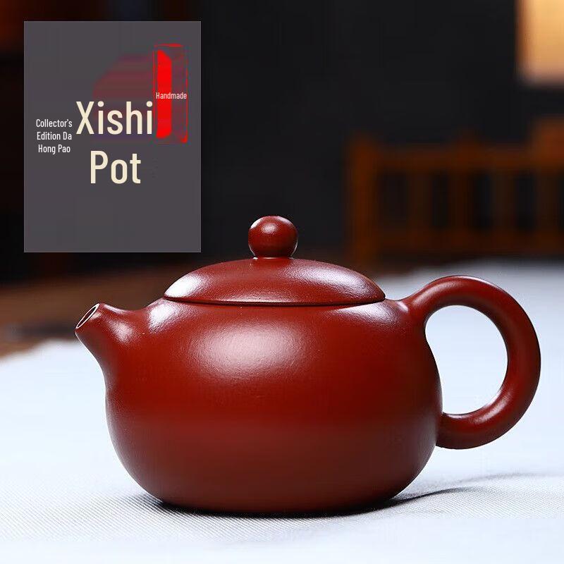 Qianyu Yixing Zisha Dahongpao Xishi Teapot