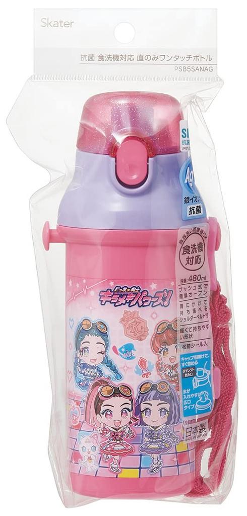Bouteille pour Enfants Skater en Plastique, Eau, Ion Argenté, Grands Amis X Guerrier Kirameki, Fabriquée au Japon, 480ml, Antibactérienne Ag+, Powers, (PSB5SANAG-A)