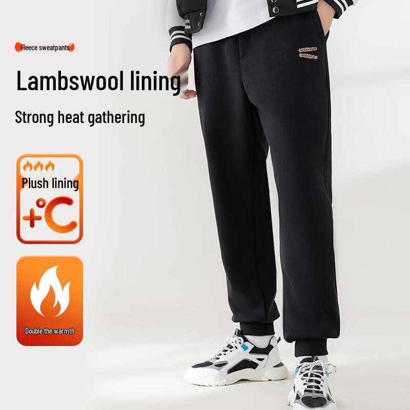 Baleno Men's Heavyweight Fleece-Lined Retro Jogger Pants