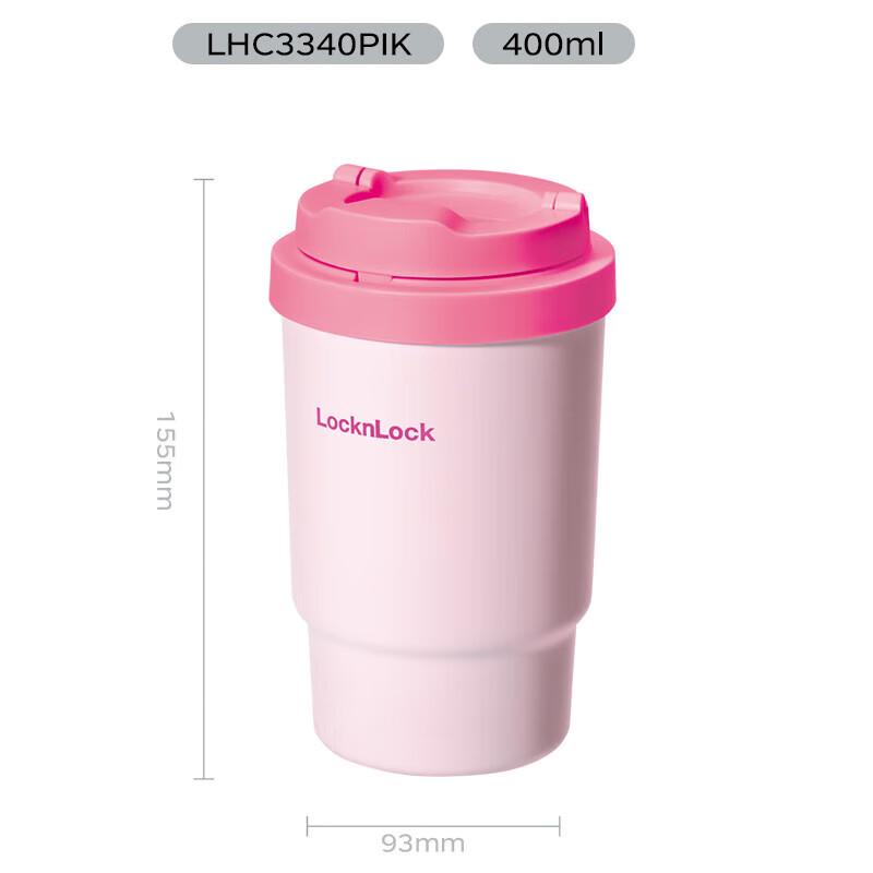 Lock&Lock Ceramic Coated Insulated Travel Mug
