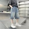 Kids' Cool Summer Denim Shorts 2026 - Mid and Big Boys' Stylish Seven-Point Length
