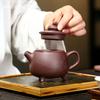 Authentic Handmade Yixing Tea Pot Three-legged Purple Clay Teapot Beauty Kettle Boutique Teaware Chinese Tea Ceremony Gift 190ml