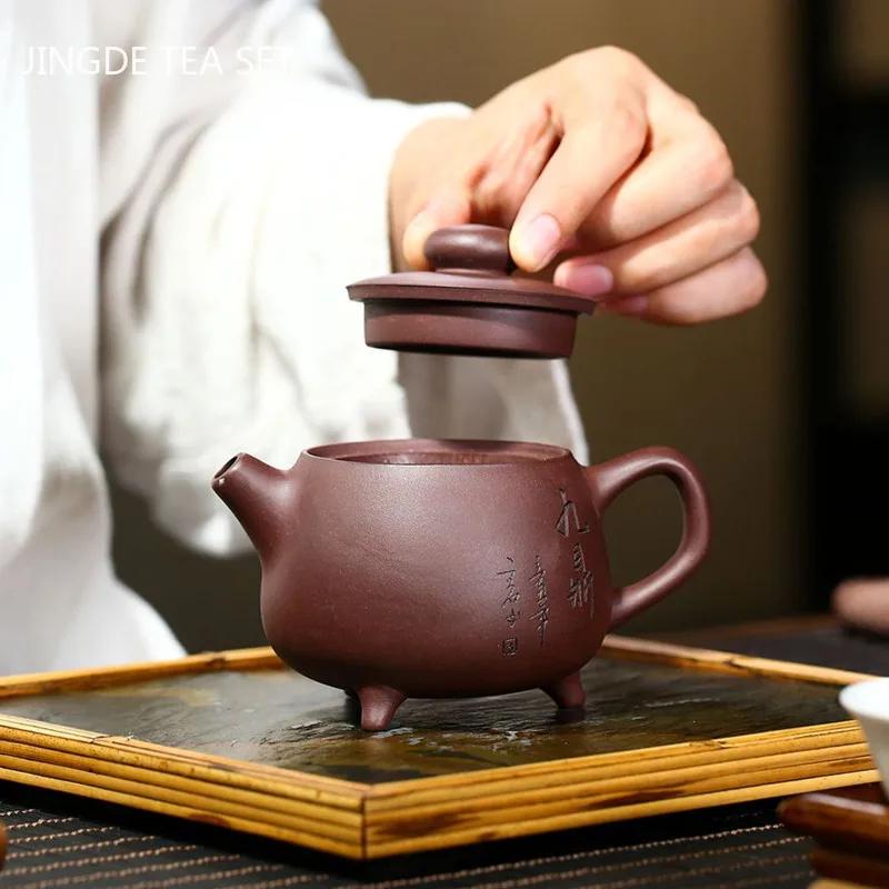Authentic Handmade Yixing Tea Pot Three-legged Purple Clay Teapot Beauty Kettle Boutique Teaware Chinese Tea Ceremony Gift 190ml