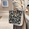 Grader Stylish Canvas Tote Bag