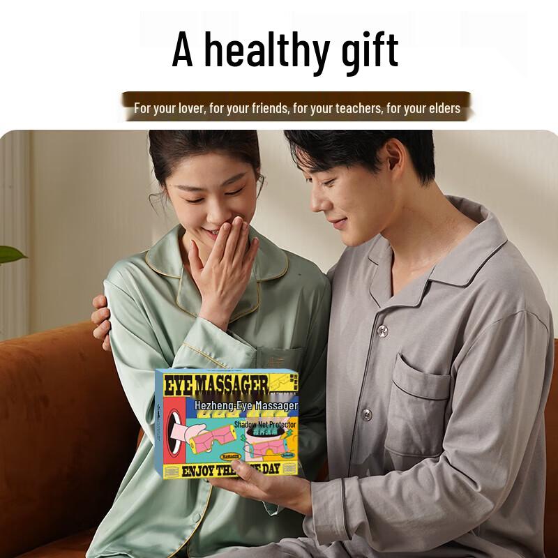 HEZHENG Smart Eye Massager with Bluetooth Music & Hot Compress