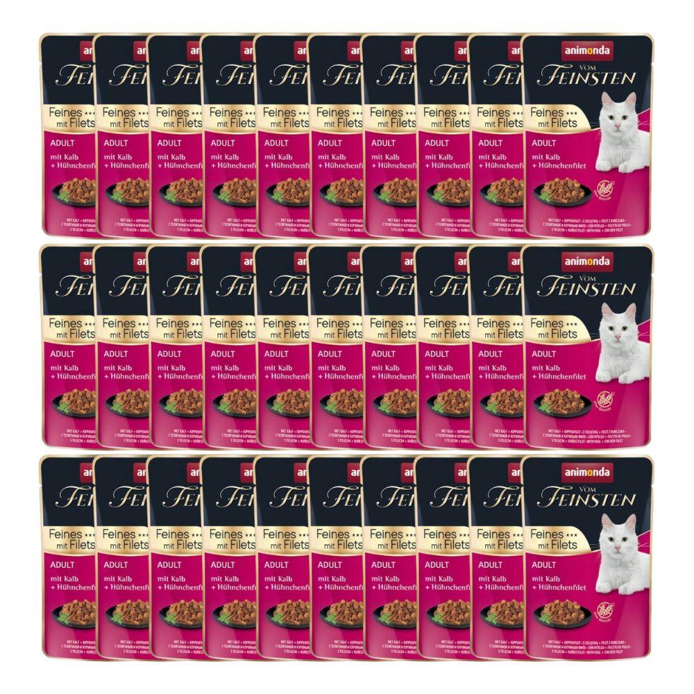 Animonda Wet Food for Cats, Veal, 30x85g