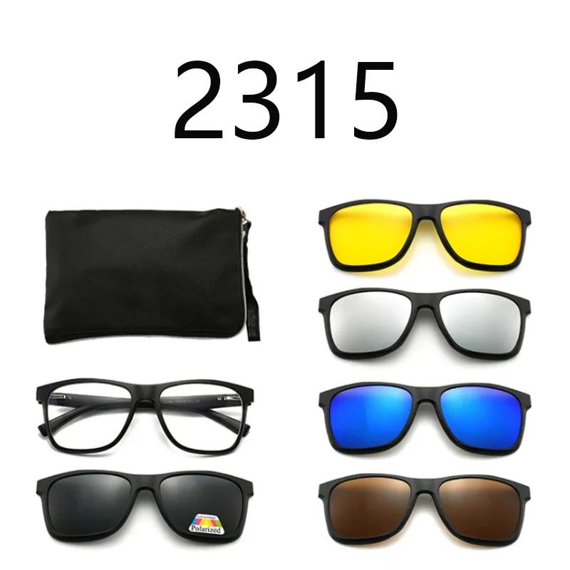 Clips Magnet Sunglasses 18  Styles Myopia Driving Glasses  Frame Customize Prescription 0 -1 -1.5 -2 -2.5 -3 -3.5 -4 -5 -6.0