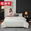 Hengyuanxiang TGB2053 All-cotton Comfort Quilt