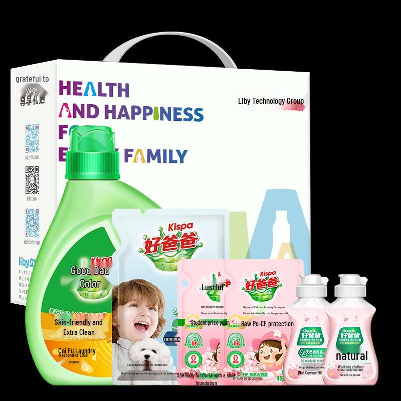 Kispa Stain Removal Laundry Detergent 6-Piece Set 2928g