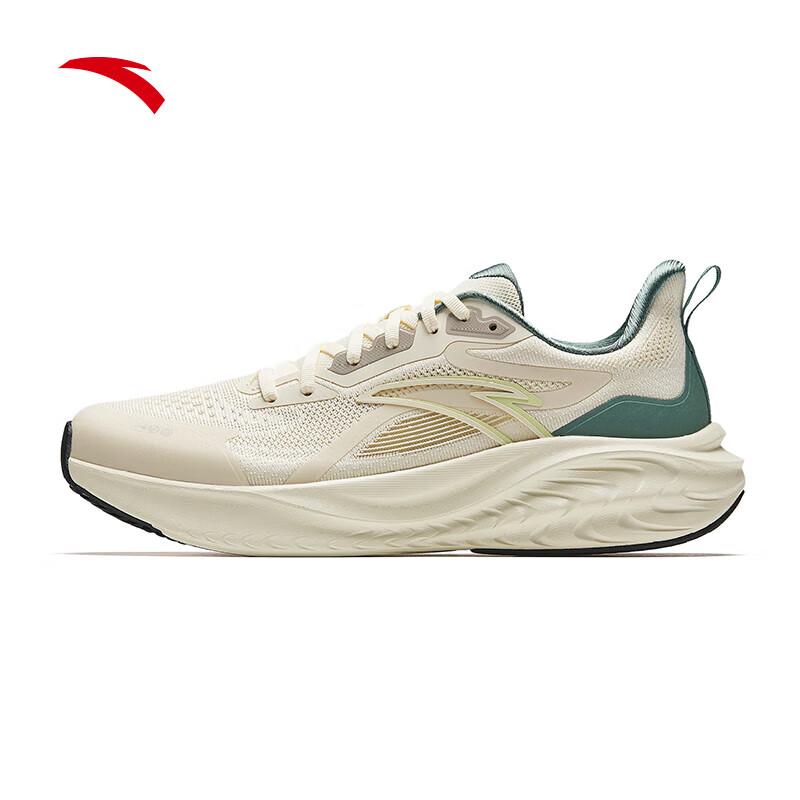 Anta C37 Cloud Rebound Men s Running Shoes 8.5