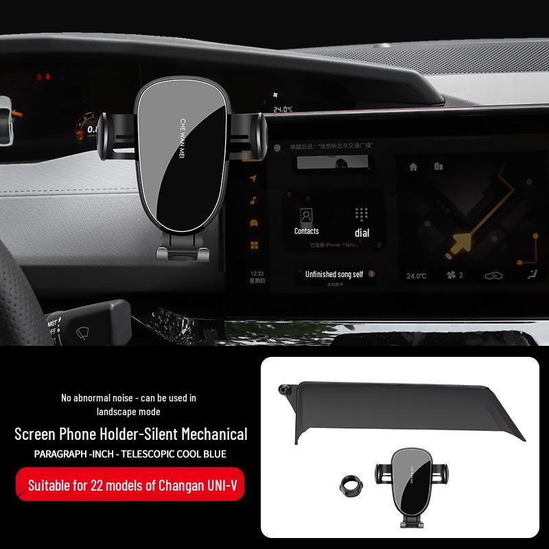 Car Mount Holder for Changan UNIV, Deep Blue SL03, UNIK, 2nd Gen CS55 PLUS, Nuomi Corn Models
