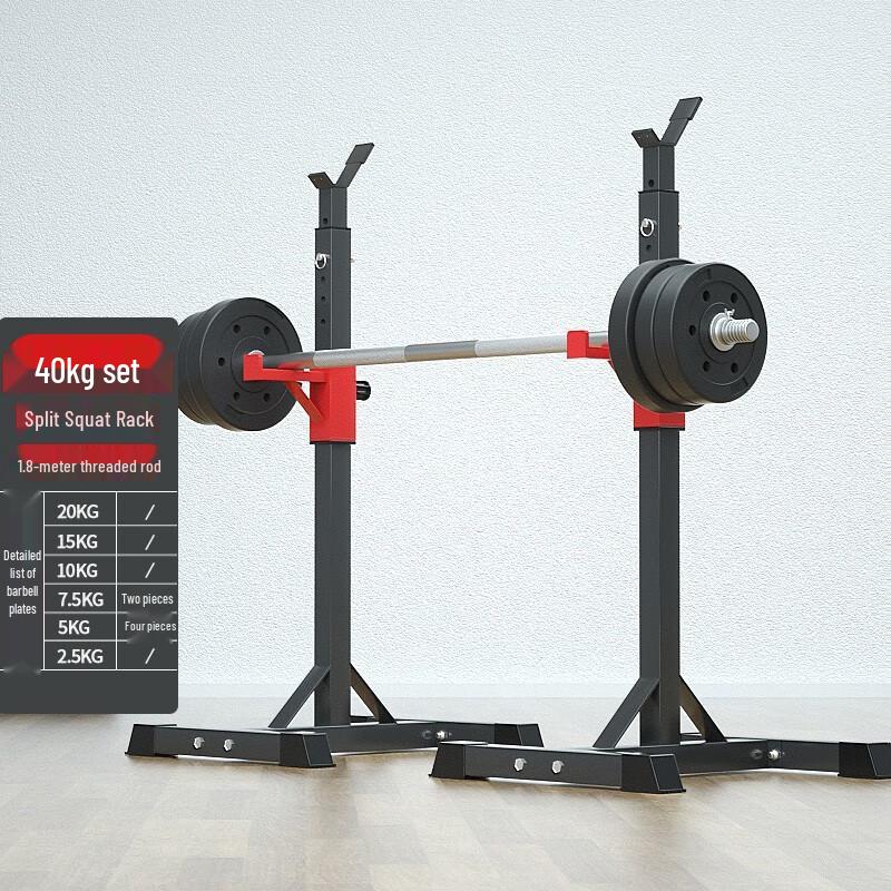 Multi-functional Home Gym Squat Rack