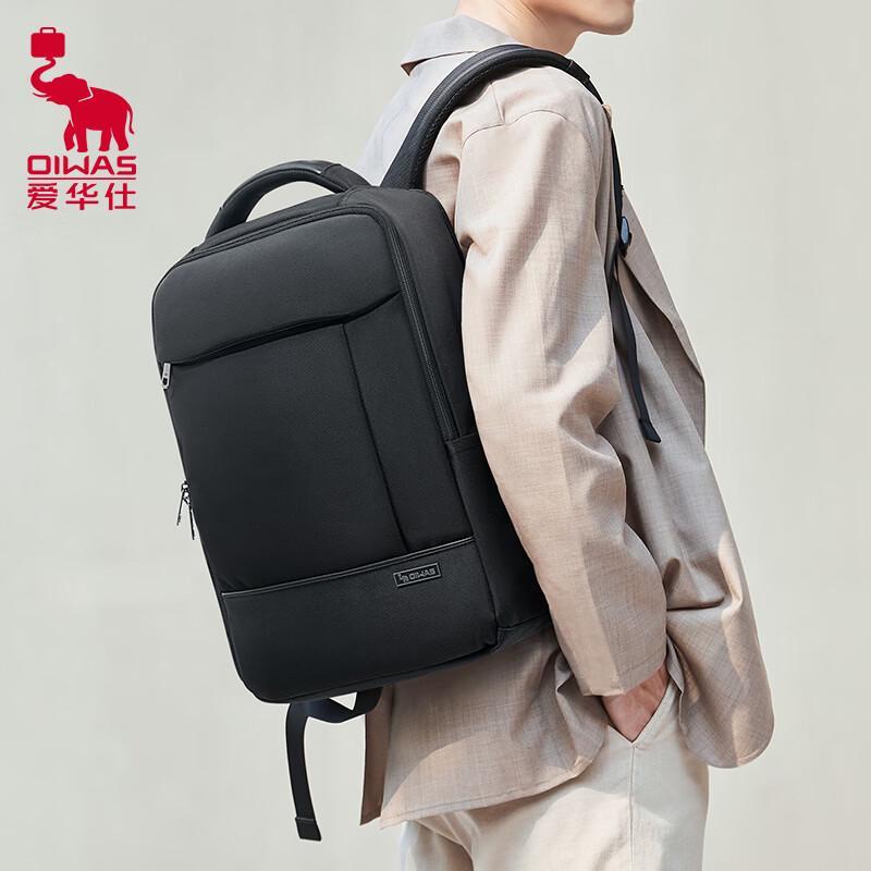 Aiwashi 15.6-inch Business Laptop Backpack