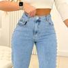 Women's Color Trend Ripped Casual Fashion Straight Leg Jeans