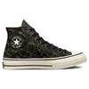 Converse Chuck Taylor All Star 1970s 'Rock Texture Jacquard' A01405C