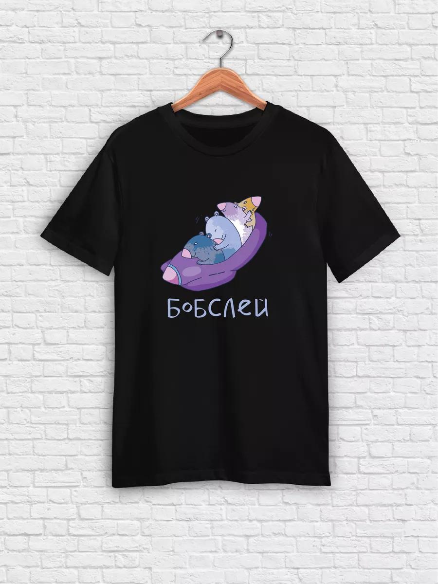 

Детская футболка с принтом Аркейн Джинкс 4XL