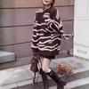 Women's clothing European and American high-end winter clothing round neck pullover zebra striped sweater retro Hong Kong style women's loose outer