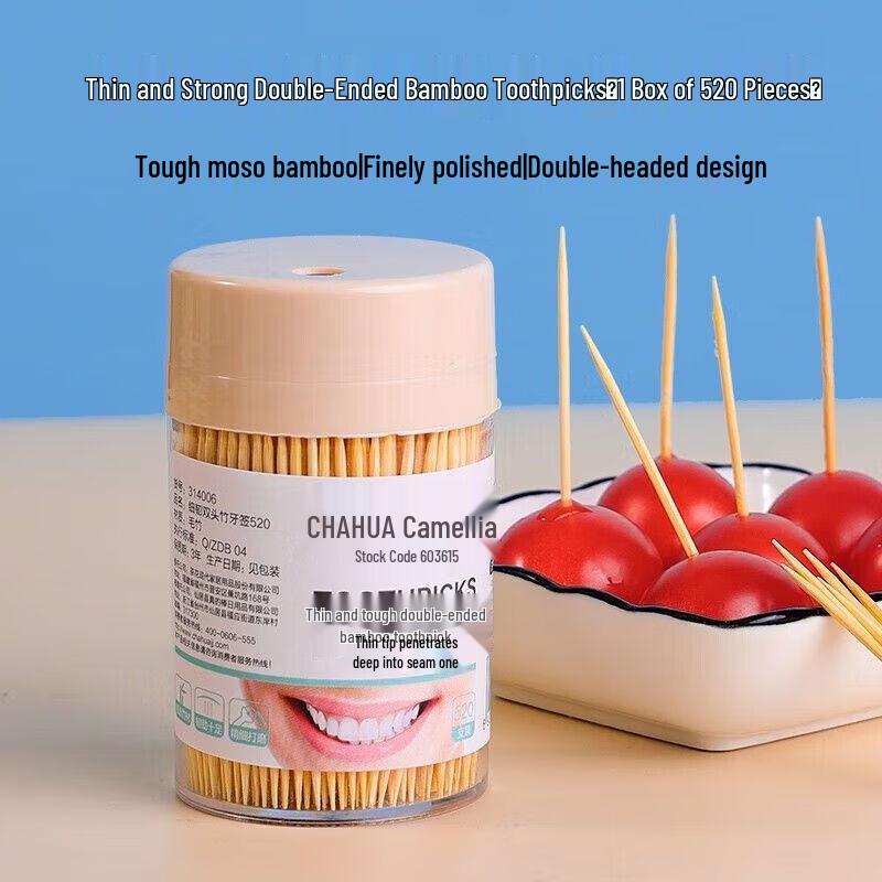 Camellia Carbonized & Non-carbonized Disposable Toothpicks with Portable Holder