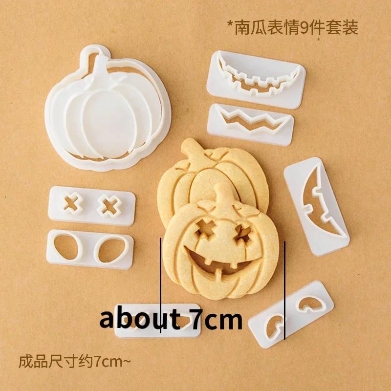 9Pc Halloween Pumpkin Head Biscuit Mold Funny Pumpkin Expression Cookie Cutter Set Fondant Sugar Craft Mold Cake Decoration Tool