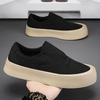 2025 Summer Men's Non-Slip Breathable Canvas Sneakers with Thick Sole
