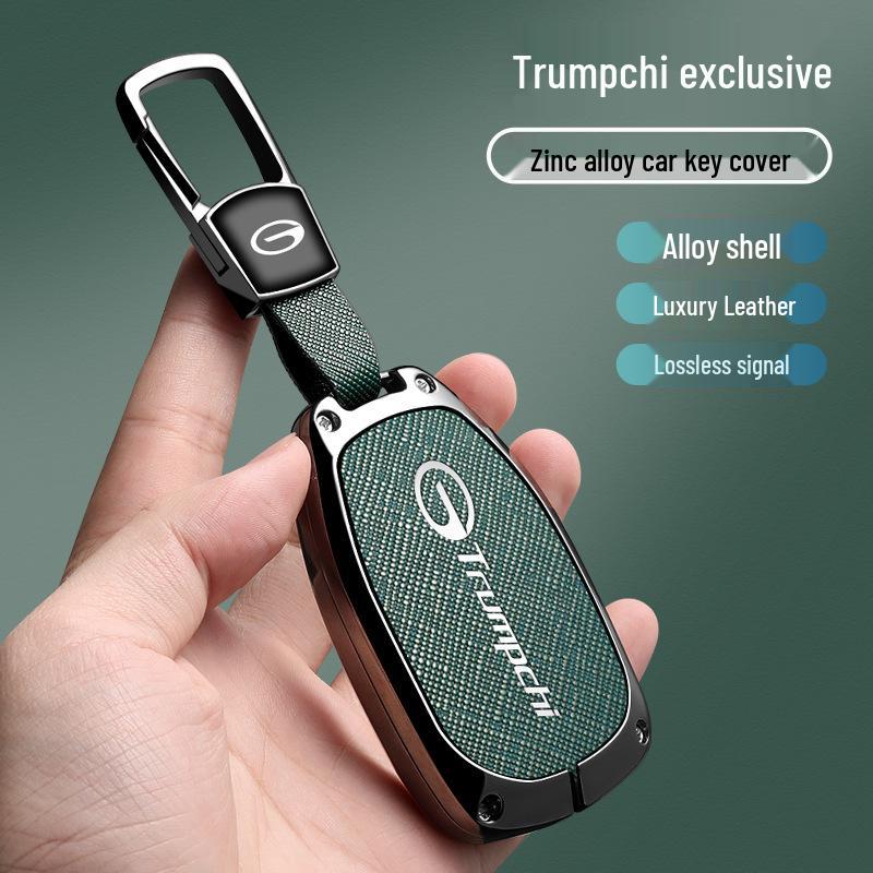Car Key Case Buckle for GAC Trumpchi GS8, Shadow Leopard, M8 Master II - Unisex