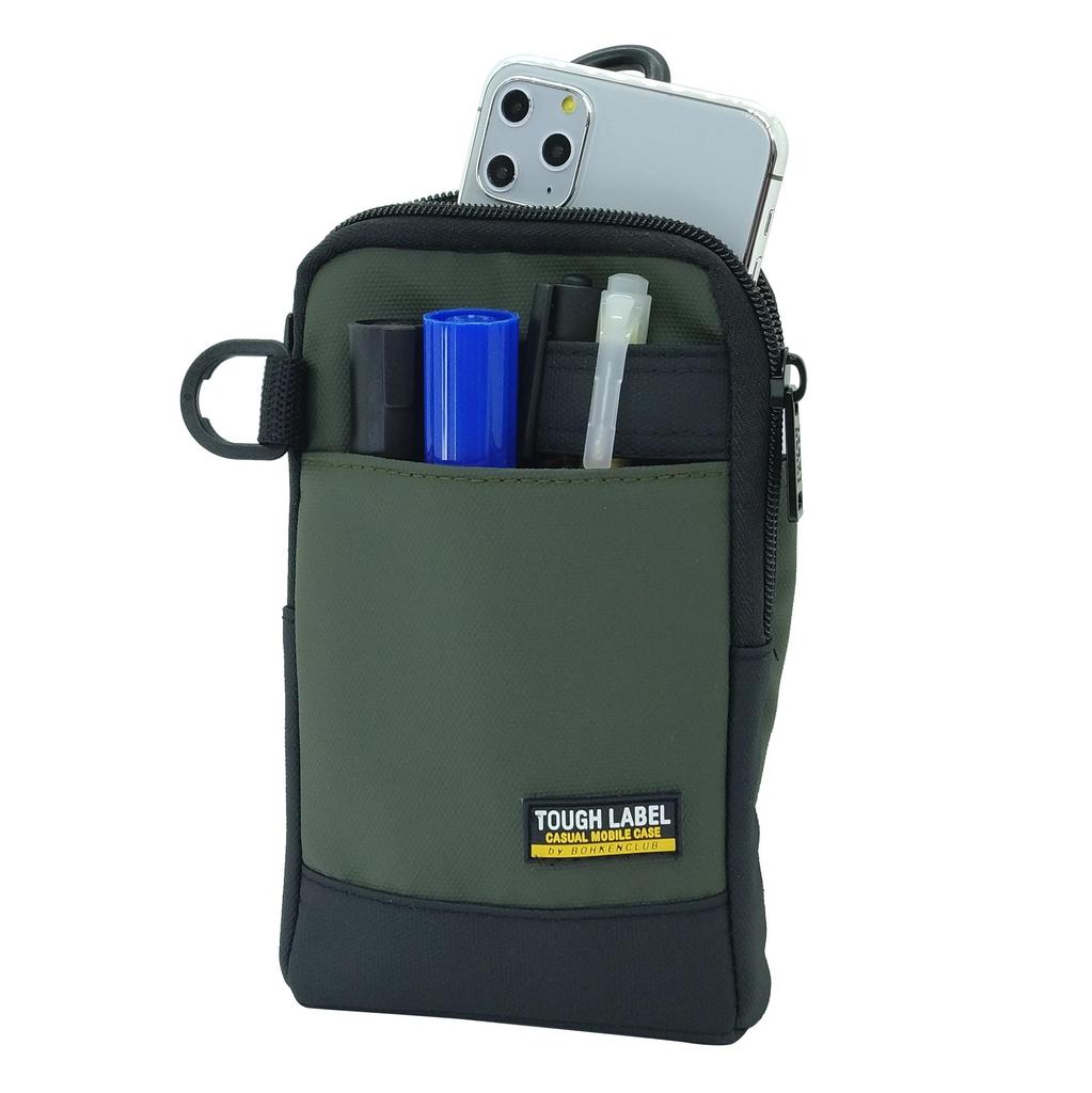 Adventure Club Tough Label Pouch with Carabiner Water-Repellent FT-11