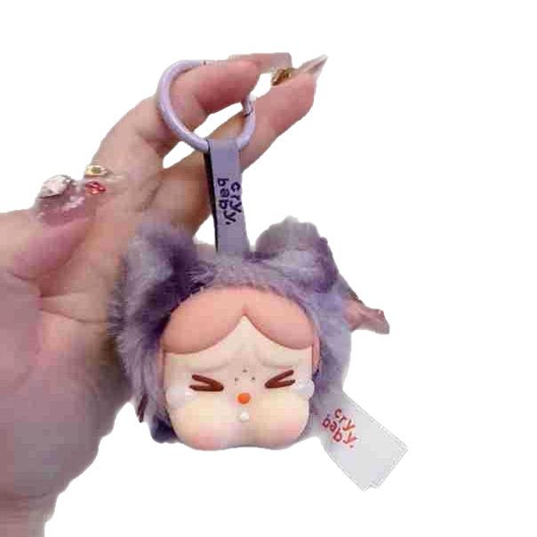 Little Leopard Cat Plush Keychain Blind Box Series - Trendy Vinyl Doll and Claw Machine Toy