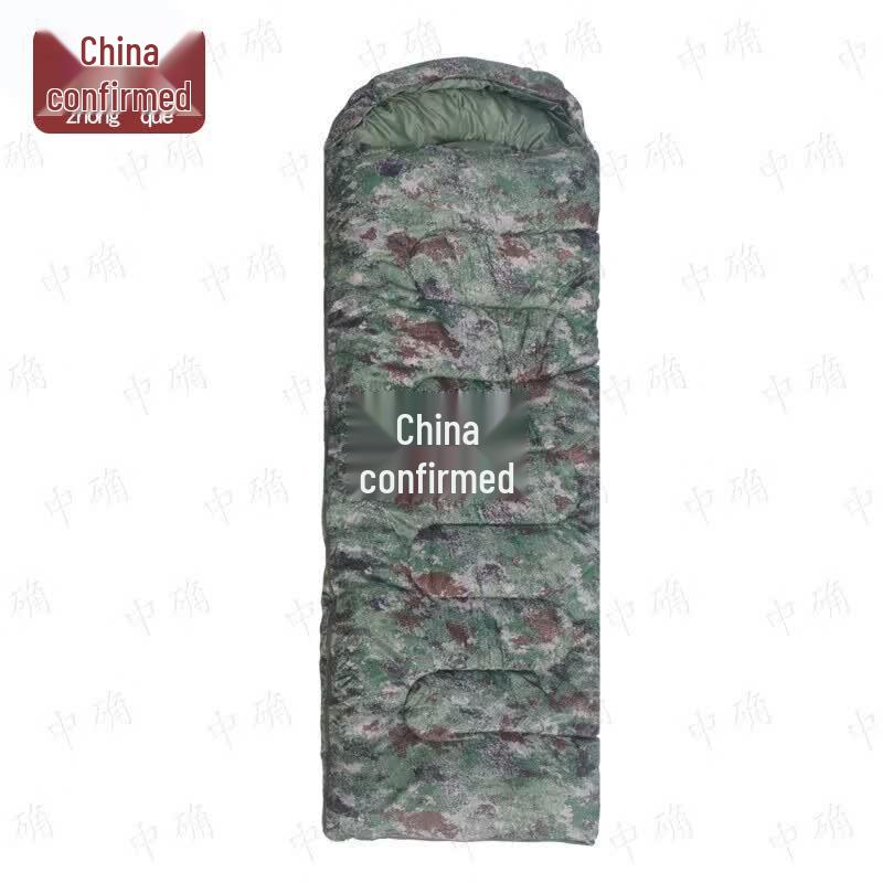 Zhongque Thickened Camouflage Envelope Sleeping Bag