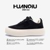 Global thick baseplate shoes men's ZHQ68220N spring student black men's shoes trendy versatile heightening men's casual shoes