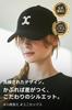 VA Curved 3D Logo Ball Cap Black