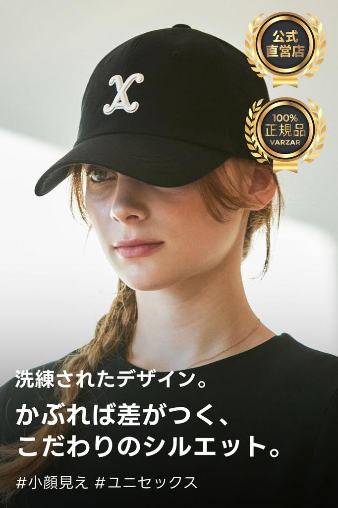 VA Curved 3D Logo Ball Cap Black