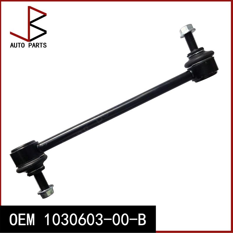 New OEM 1030603-00-B 103060300B 1030603 Front Stabilizer Link Sway Bar Link Control Arm for Tesla Model S Model X 2021-