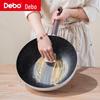DeBo Cappuccino 3-Piece Non-Stick Cookware Set