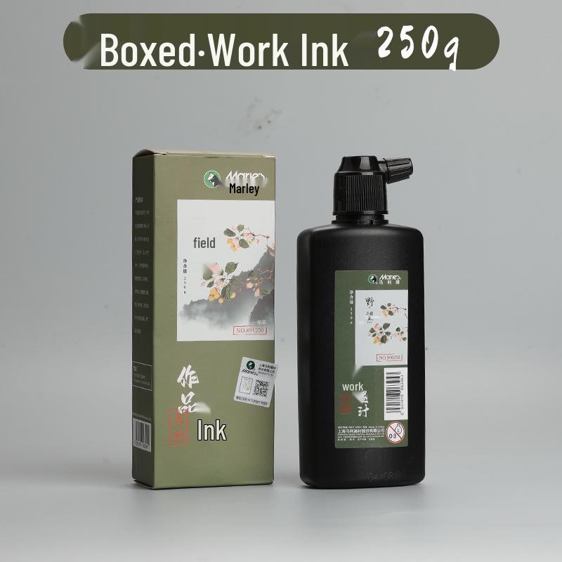 Mali Golden Calligraphy Ink – 500g Bottle, 100g Brush; Ideal for Chinese Painting & Calligraphy.