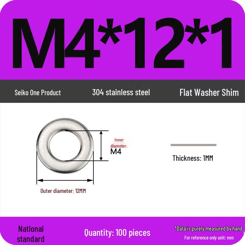 Ultra-thin 304 Stainless Steel Flat Washer Gasket