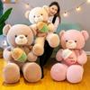 Adorable Sweetheart Milk Tea Teddy Bear Plush Pillow - Large Size Doll Gift for Kids and Girls.