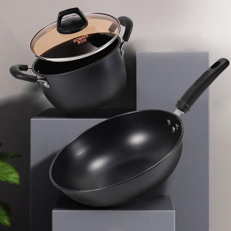 Kangbah KBH Refined Iron 2-Piece Cookware Set