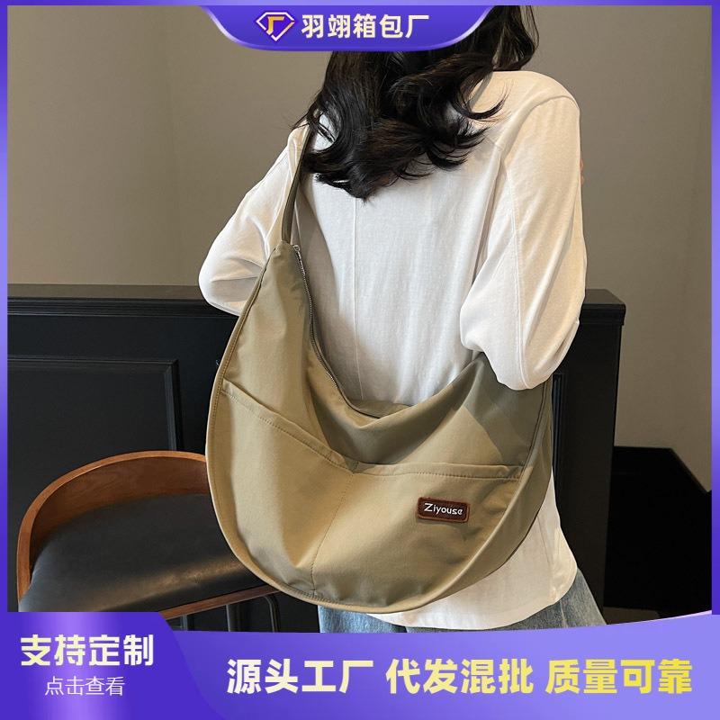 Casual Large-capacity Bag Female Student Class Commute Shoulder Armpit Bag Niche Versatile Messenger Dumpling Bag