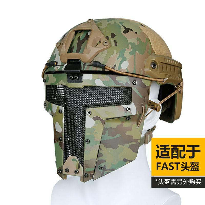 Direct Sales Warrior Iron Mask Spartan Camouflage Outdoor Protective