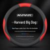 Genuine Leather Steering Wheel Cover for 2021-2024 Haval Big Dog, Ultra-Thin, All-Season